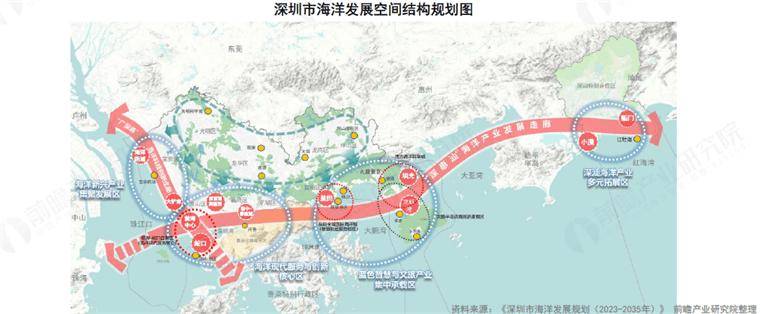 🌸天涯【澳门六开奖结果2024开奖记录查询】-旧改板块7月4日跌2.06%，新城市领跌，主力资金净流出7.21亿元  第5张