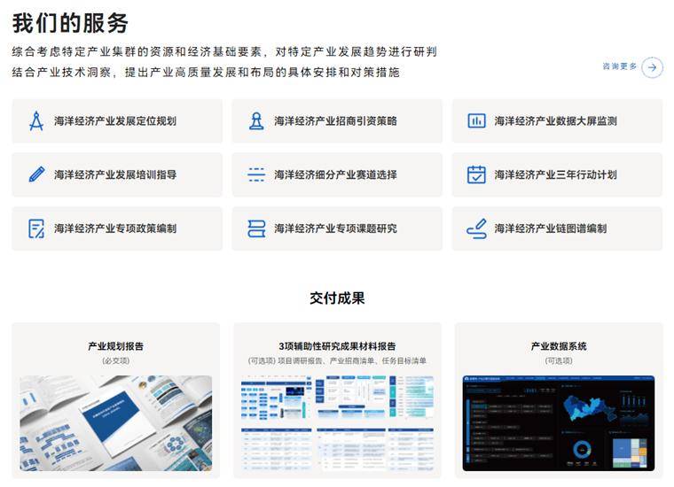 一听音乐网：澳门一码一肖一特一中2024-我省海绵城市建设6方面创新做法获认可