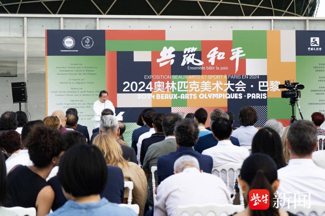 🌸环球网【2024澳门天天六开彩免费资料】-今年7月！墨尔本人又要被全世界羡慕了！世界级音乐盛会，太过瘾了  第2张