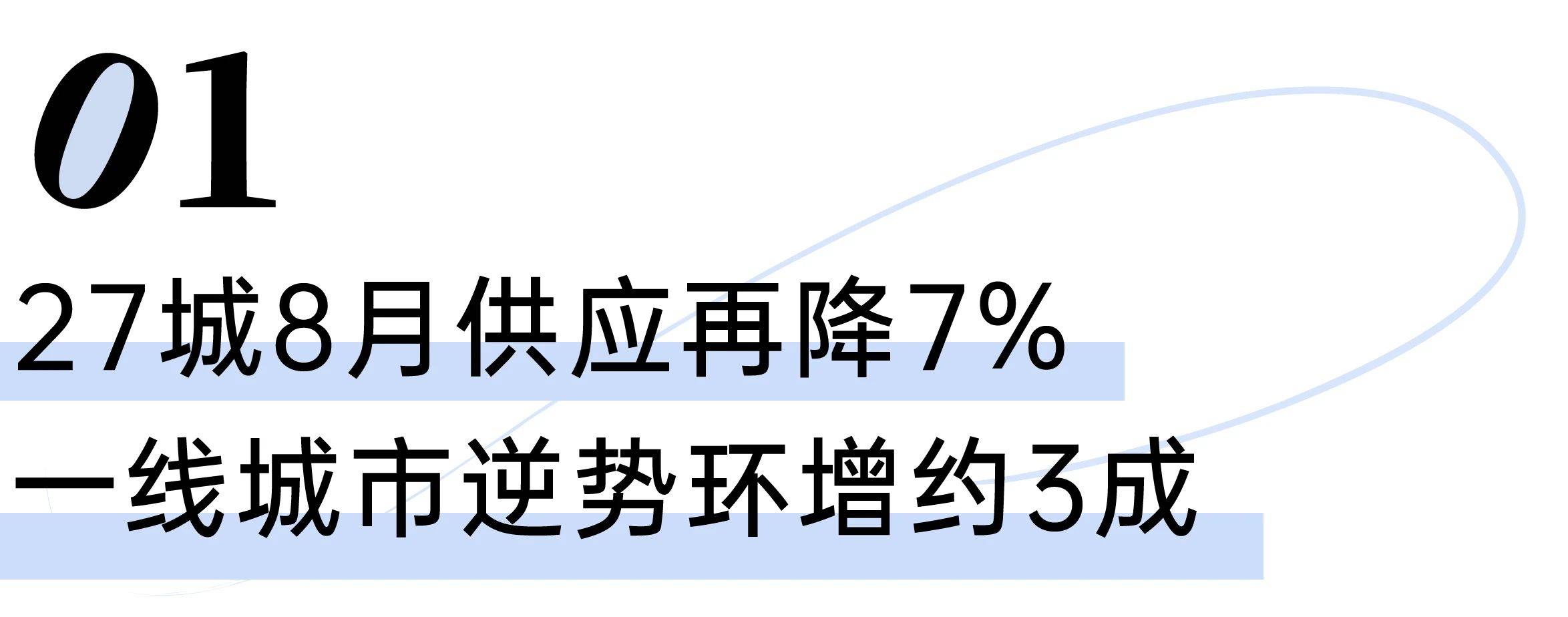 龙珠直播：澳门六开奖结果2023开奖记录查询网站-推介美好城市，粤港澳青年网红走进虎门  第5张