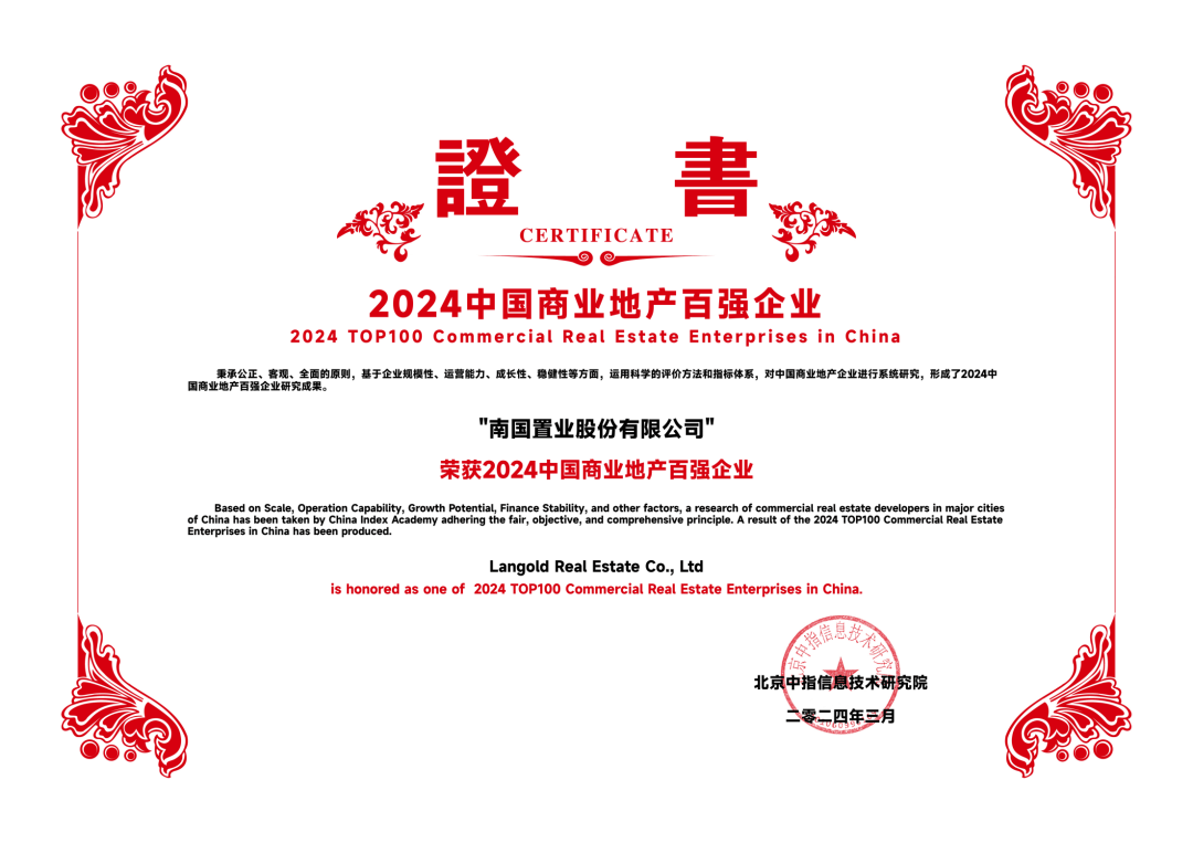 V电影：澳门一码一肖一特一中中什么号码-城市建设战略游戏《凯撒朋克》宣布新试玩测试 7月20日开启  第4张