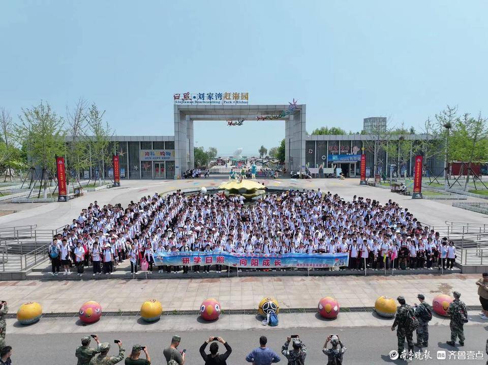 🌸芝士超人【2024澳门特马今晚开奖】-唐超学调研督导全国文明城市创建工作