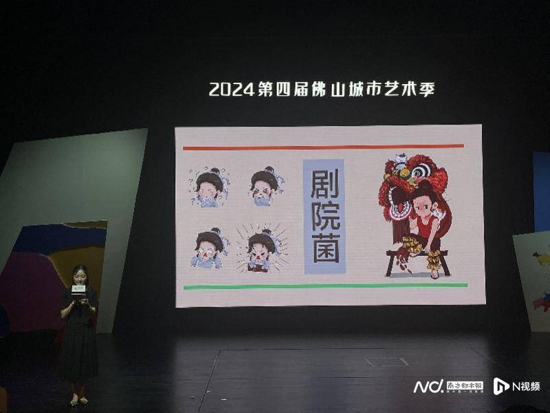 搜狗：2024澳门正版资料免费大全-桂林不断推进精细化管理 让城市更宜居  第2张