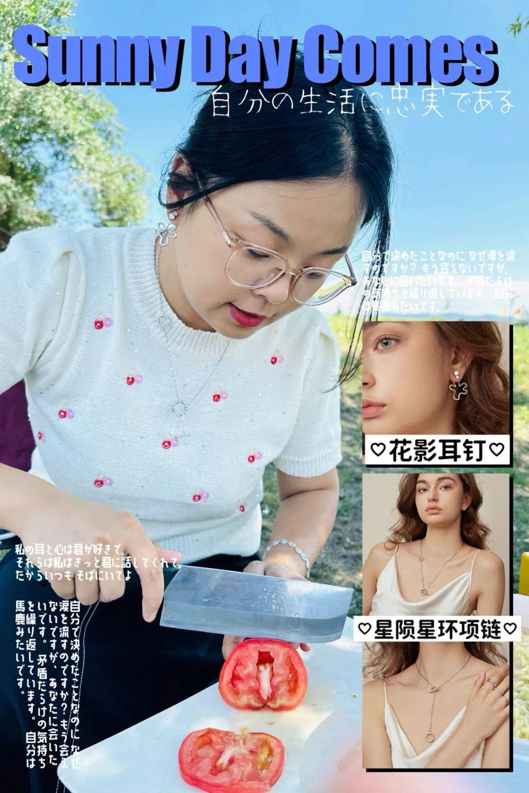 🌸京东【最准一肖一码一一子中特】-宁都找工作|岗位推荐：娱乐主播、文员、会计、美容顾问等高薪职位...  第4张