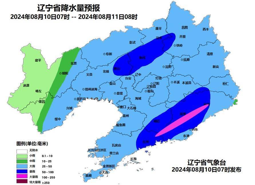 映客直播：澳门六开奖结果2024开奖记录查询-天津和平：以党建品牌书写城市基层治理答卷