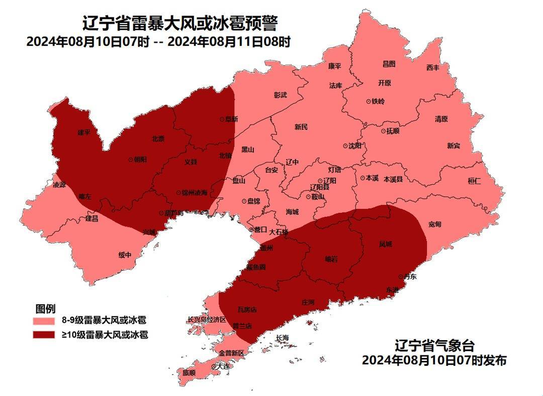 🌸新闻【2024澳门天天六开彩免费资料】-济南牛了，18座高铁站秒杀大多数城市，但有必要吗？  第2张