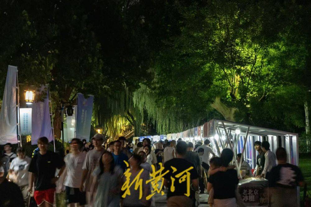 酷我音乐：香港资料大全正版资料2024年免费-来自“剧场的浪漫想象！” 上海音乐厅《百鸟朝凤》二轮驻演收官