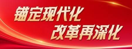 网易电影：澳门一码一肖一特一中2024年-西安市推出46处夜演主题目的地 持续打造“演艺之都”城市名片  第5张