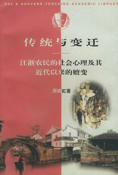 1905电影网：澳门一码一肖一特一中酷知经验网-南京江宁秣陵街道：巡查督查组推动城市管理高质量发展  第6张