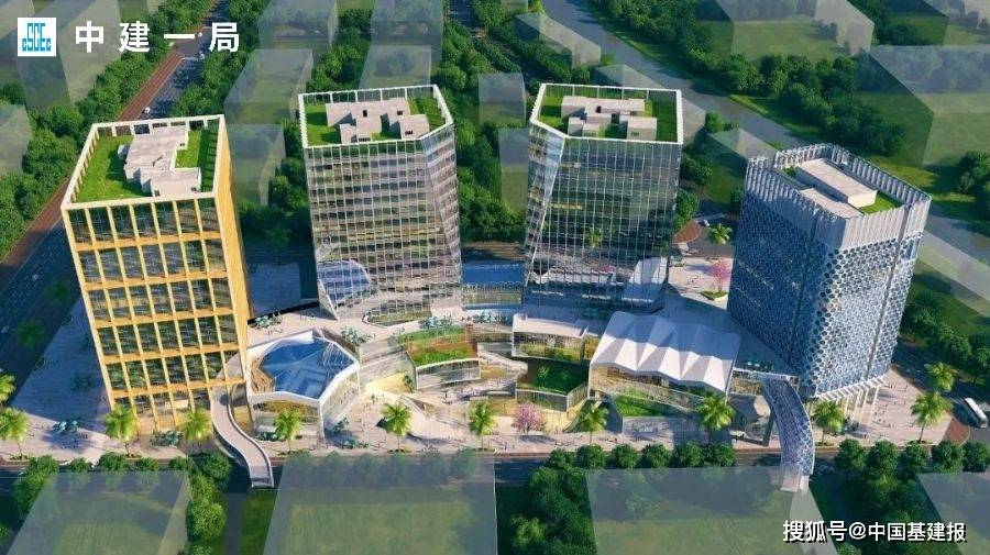 时光网：澳门资料大全正版资料2024年免费-携手节电共创绿色城市 2024年国网上海电力节能宣传周启动  第3张