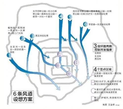 神马：2024澳门正版资料免费大全-全面守护儿童成长！《松江区推进儿童友好城市建设工作方案》发布