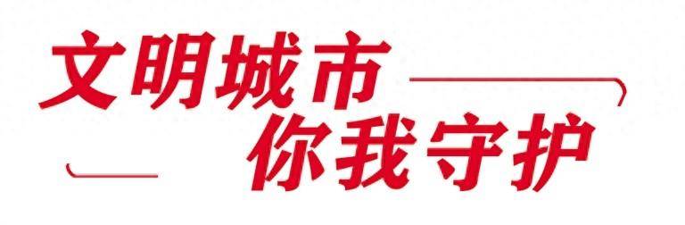 影院365：管家婆2024免费资料使用方法-“尔滨”城市氛围感拉满 中俄博览会与你相遇  第4张