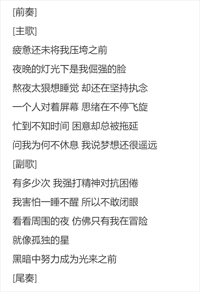 问答：澳门一码一肖100%精准一-黎平肇兴侗寨星光璀璨，千年侗族桃源之全球音乐盛宴