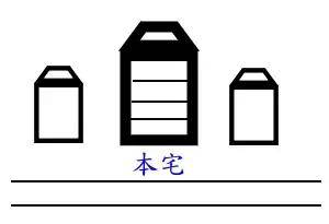 🌸趣头条【2024澳门特马今晚开奖】-肥城市独生子女父母城市奖扶申报指南  第5张