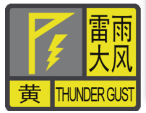 人民网：澳门资料大全正版资料2024年-甲状腺癌成城市女性高发癌症之一  第3张