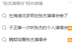 网易电影：澳门一码一肖一特一中2024年-六一节管理孩子学习娱乐的神器，中兴问天BE7200Pro+引导孩子健康上网  第2张