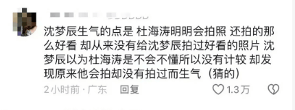 🌸搜搜【2024澳门正版资料免费大全】-国际娱乐（01009.HK）6月27日收盘跌1.74%  第1张