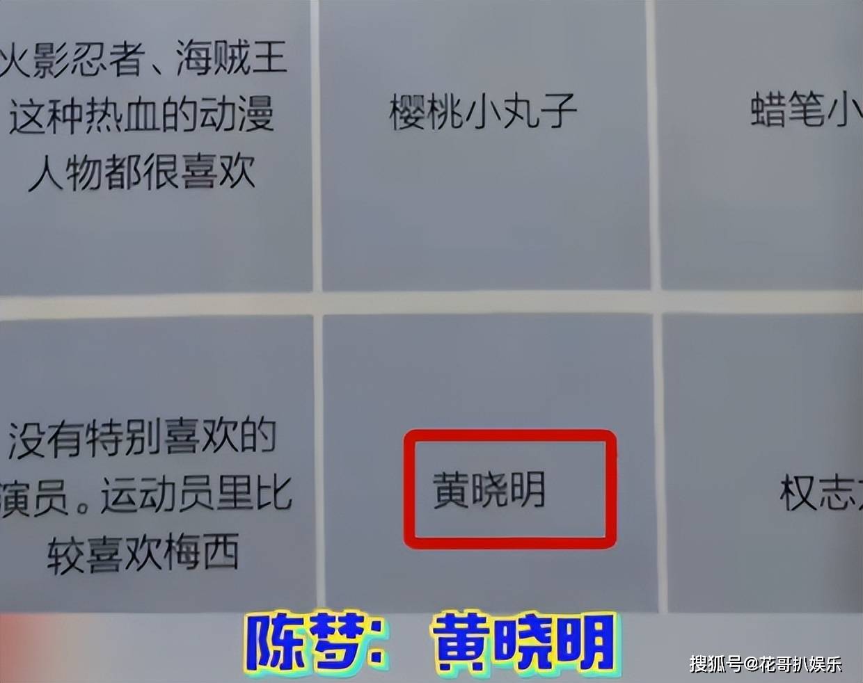 快手直播：澳门一码一肖一特一中2024-中证香港300消费者服务指数报887.33点，前十大权重包含银河娱乐等