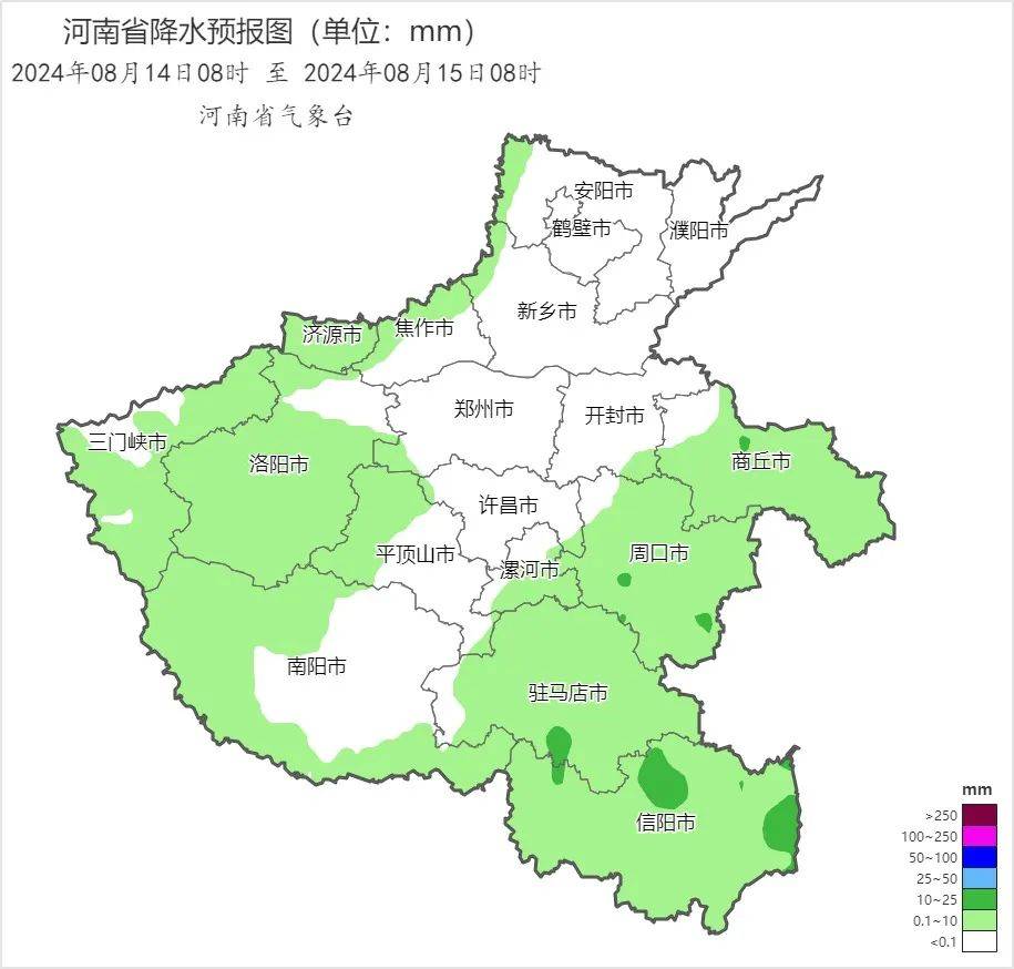 神马：2024澳门正版资料免费大全-机构：7月一二线城市二手房价格环比跌幅扩大，因城施策将进一步落实  第2张