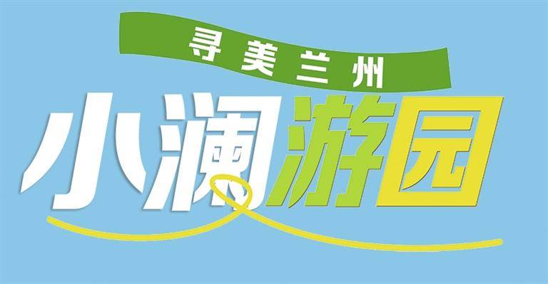 🌸优酷【管家婆一码一肖100中奖】-辽宁省拟任24名省管干部，2人拟任副省级城市党委常委