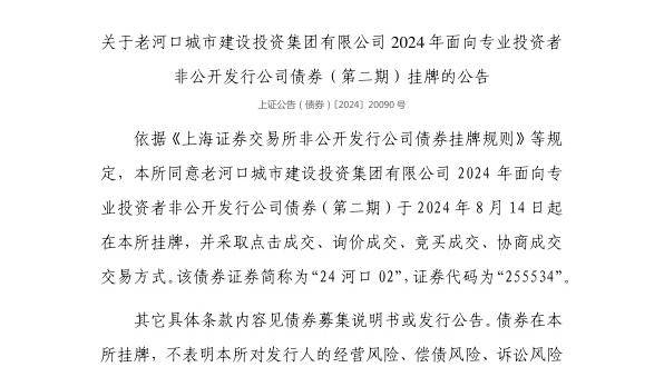 美团：澳门一码一肖一特一中资料-城市轨道交通列车司机职业技能鉴定考试在济南市技师学院顺利举行  第1张