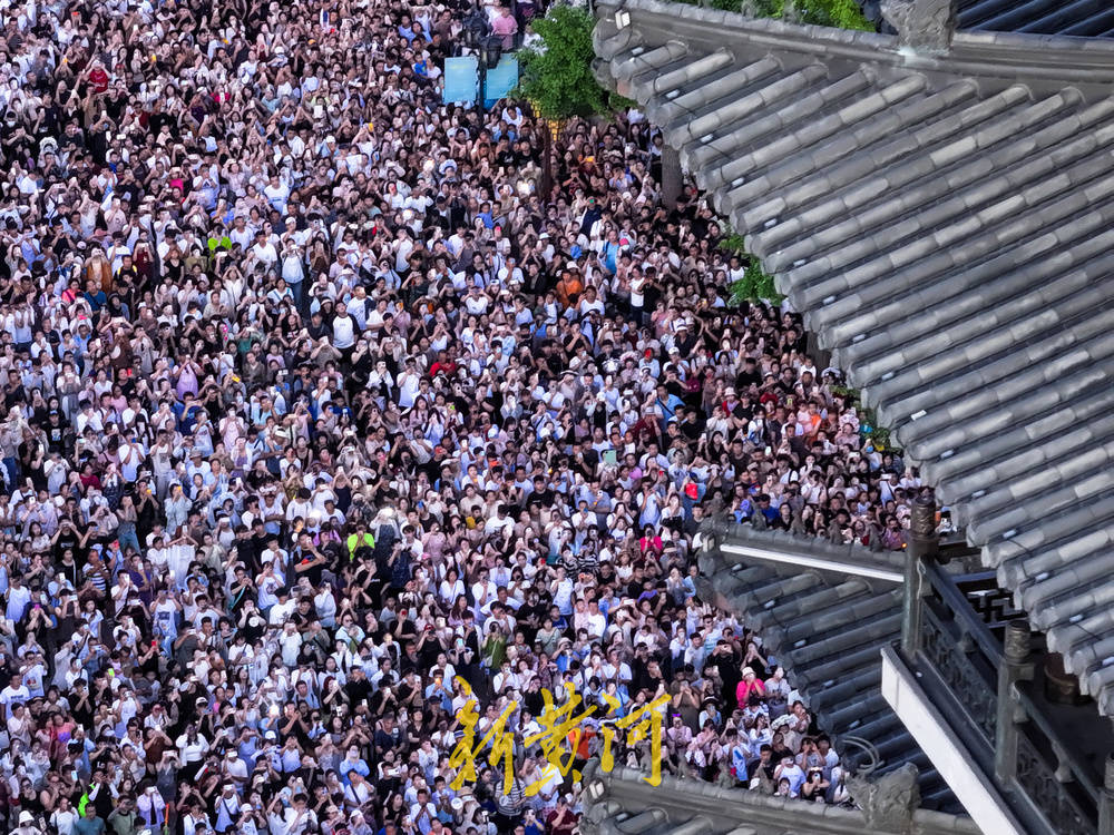 微视：澳门六开奖结果2024开奖记录查询-周末音乐独立音乐人教学视频课程  第3张