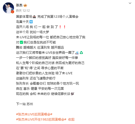 🌸南方影视【2024一肖一码100精准大全】-华谊腾讯娱乐（00419.HK）6月6日收盘平盘  第5张