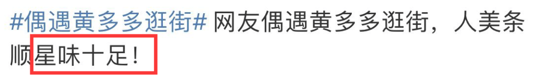 🌸问答【2024澳门资料大全正版资料】-丽江3家娱乐场所因违法接纳未成年人被处罚