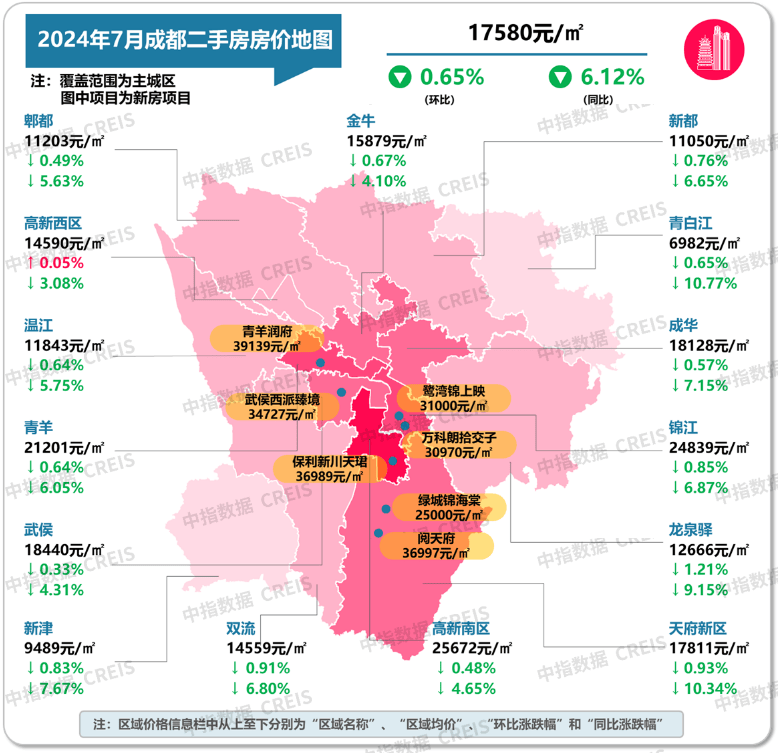 🌸陌陌短视频【2024澳门资料免费大全】-奋战主汛期 河北在行动｜河北省大幅提升城市应急排涝能力  第1张