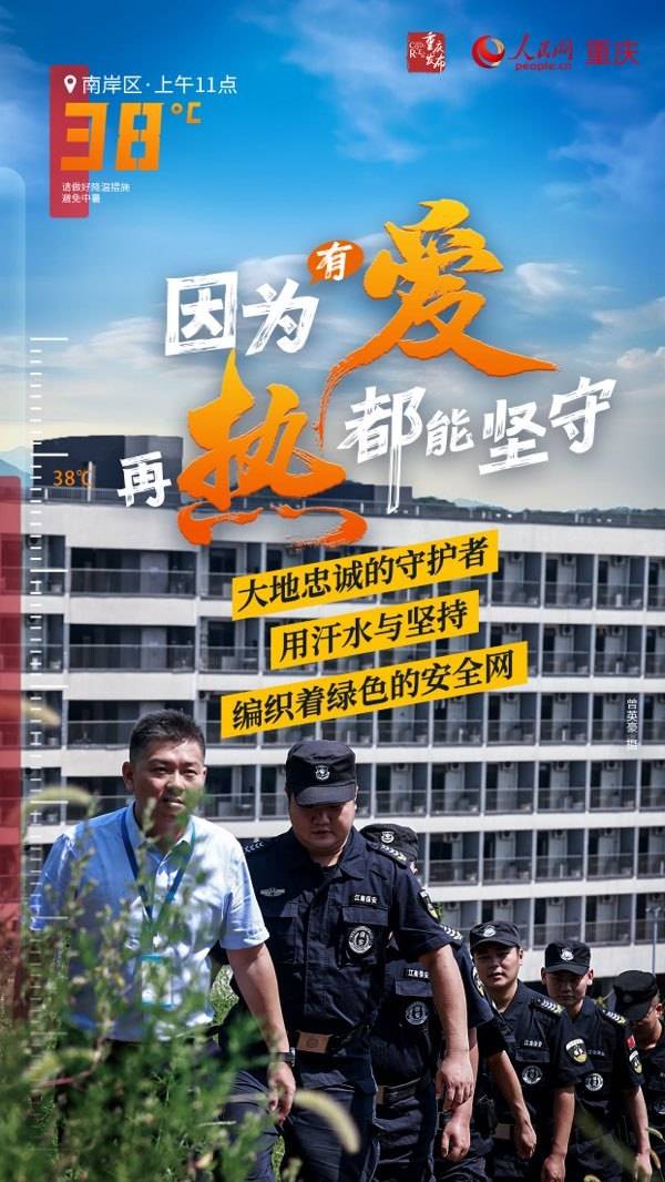 哔哩哔哩：新澳门内部资料精准大全-6月一线城市多个楼市纪录被刷新，中证A50ETF易方达(563080)备受关注  第2张