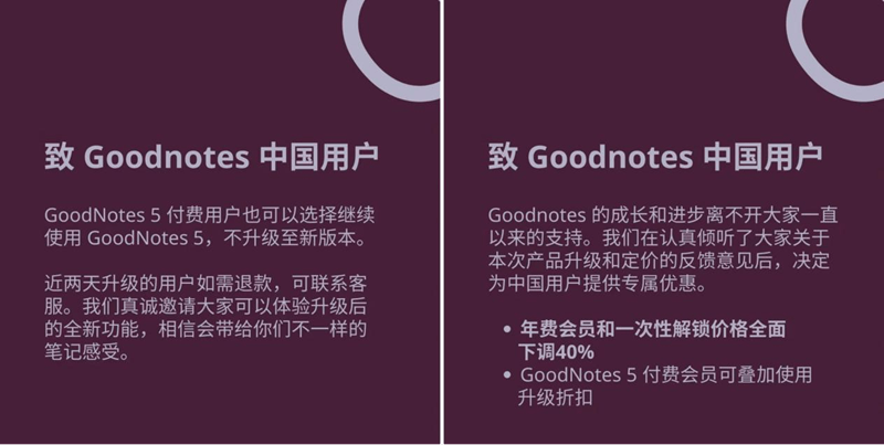 快手直播：澳门一码一肖一特一中2024-猫眼娱乐(01896)下跌5.6%，报7.42元/股  第2张