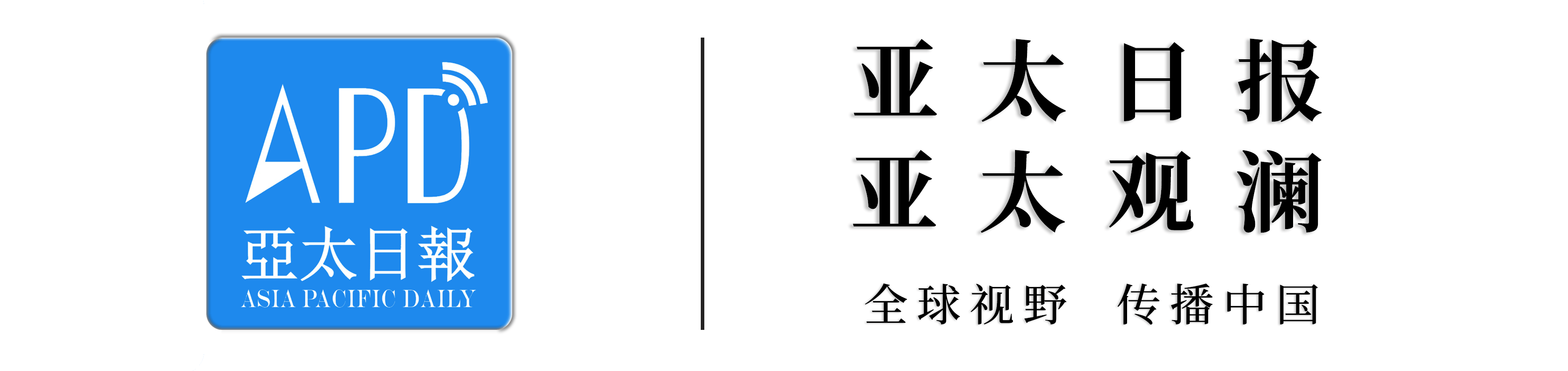 影音先锋：澳门一码一肖一特一中中什么号码-国际娱乐（01009.HK）6月25日收盘跌3.39%