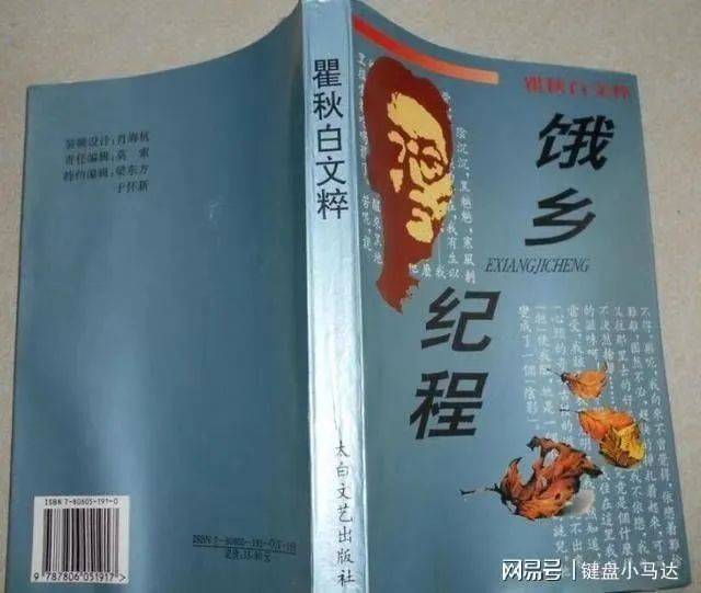 虎牙直播：2024年正版资料免费大全-陈楚生毛不易赵雷等歌手献唱南昌音乐节 激发文旅消费新活力  第2张