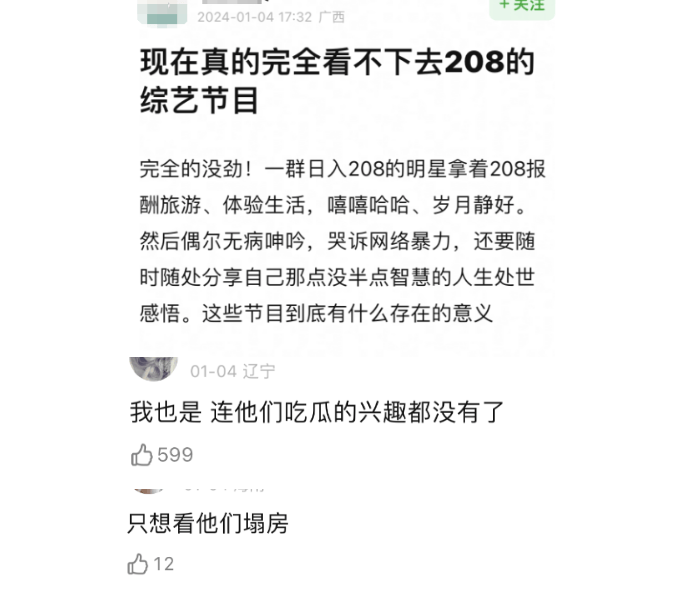 新京报：新澳门资料大全正版资料2023-韩国娱乐公司TITAN CONTENT推出首个女团“AtHeart” 预计明年上半年出道！