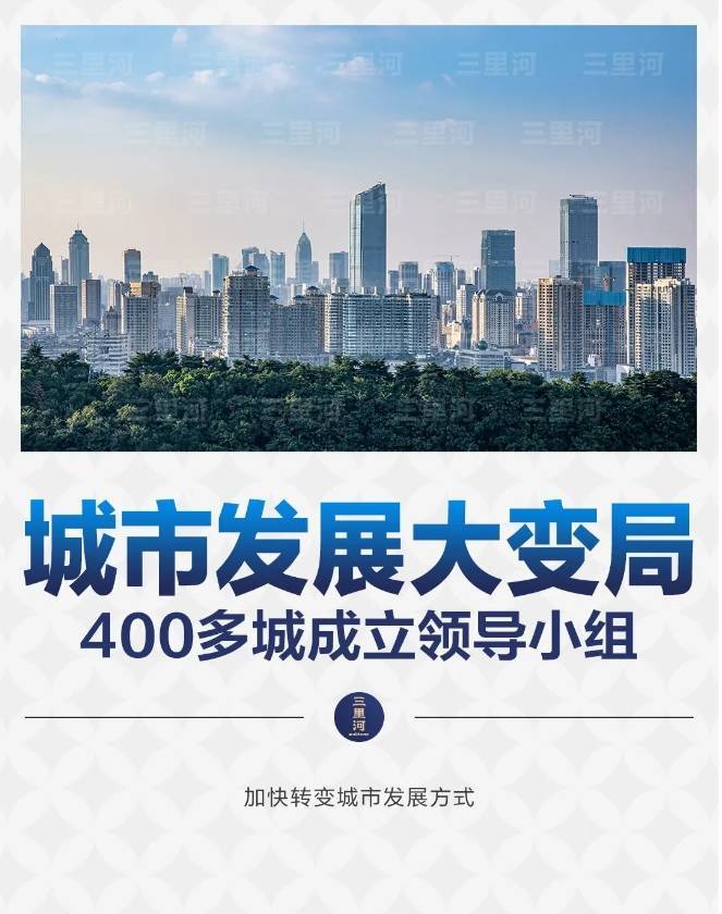 新京报：新澳门资料大全正版资料2023-强国星主播·与城市共进丨2024新青年音乐节新声计划乐队选拔赛（济宁站）晋级赛结束  第4张