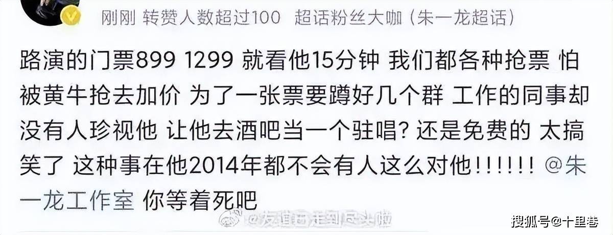 头条：澳门一码一码100准确-奥飞娱乐：我们已向相关业务部门转达您提出的意见，感谢您对“喜羊羊与灰太狼”的喜爱与支持！