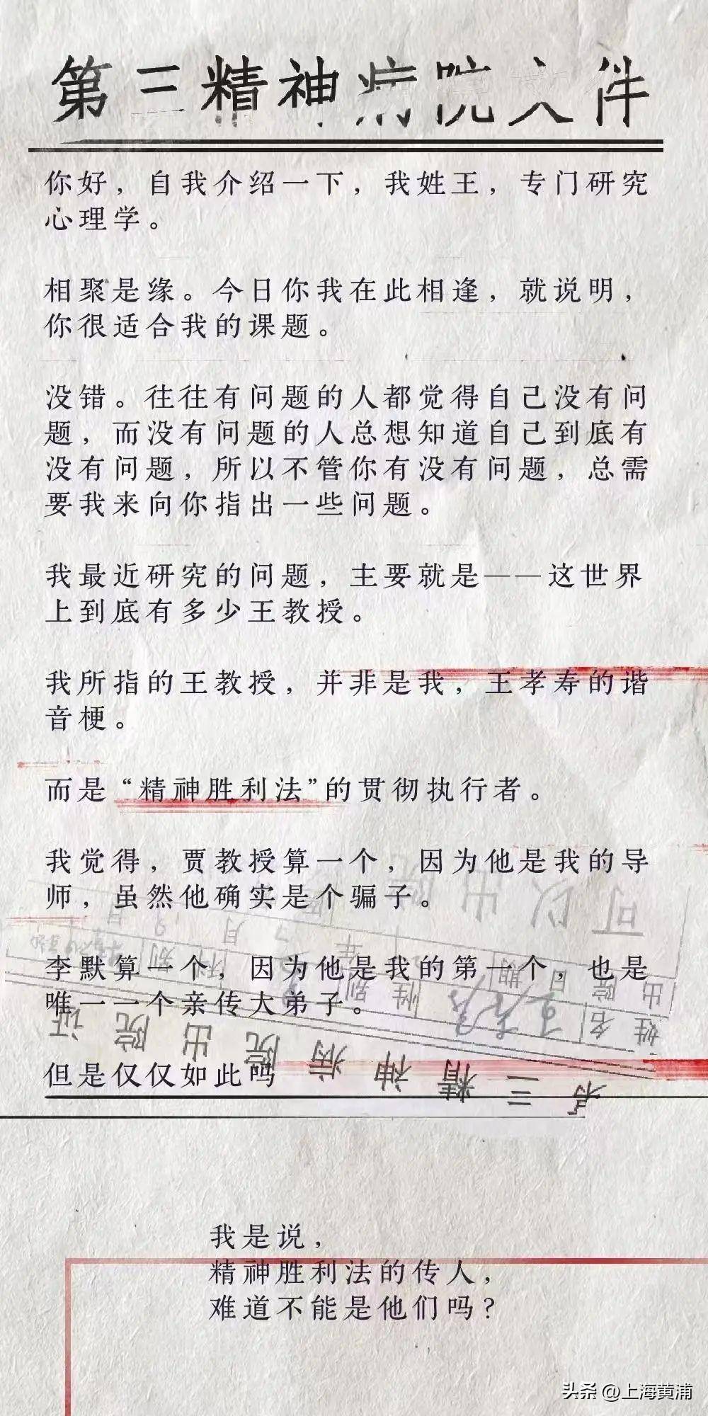 土豆视频：澳门六开彩资料查询最新2024年网站-湖南科技学院音乐与舞蹈学院开展“七彩假期”社会实践活动