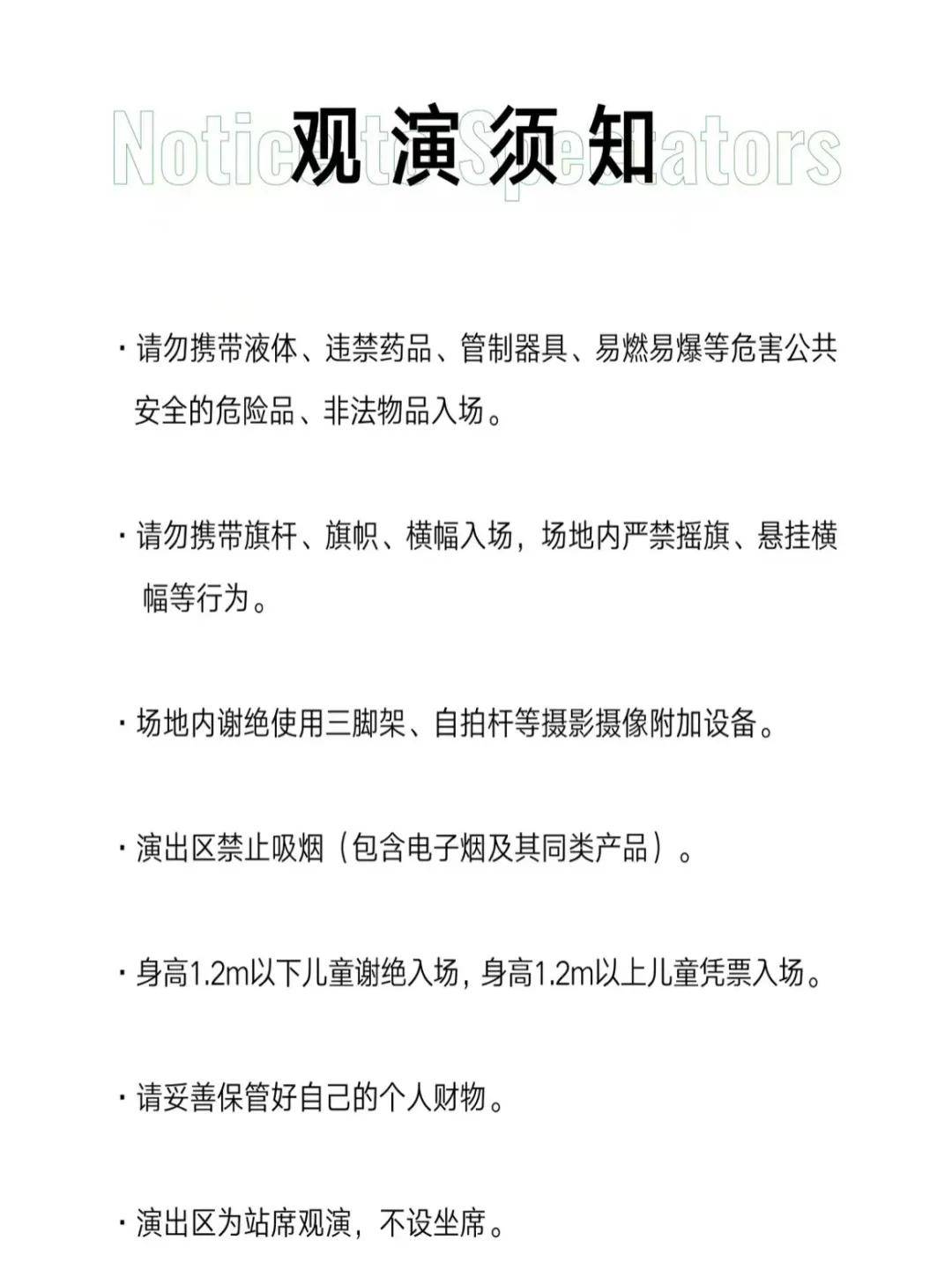 🌸京东【最准一肖一码一一子中特】-《荒野大镖客：救赎》玩家热议首作优于续作的几点：音乐、DLC  第3张