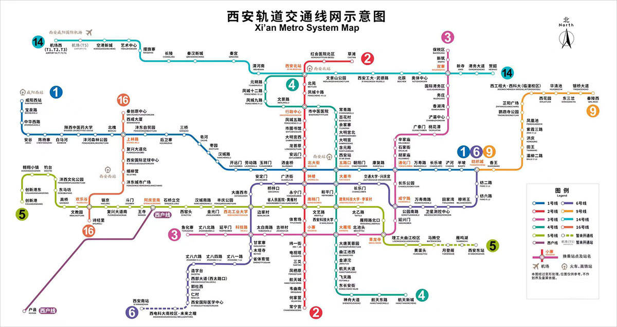 🌸趣头条【2024澳门特马今晚开奖】-松江积极迎战台风“贝碧嘉”，保障城市运行平稳有序  第5张