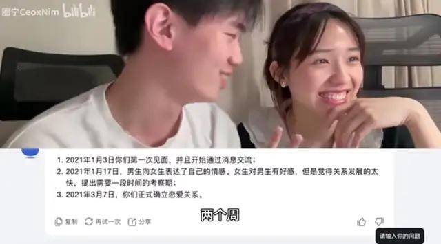 🌸谷歌【澳门管家婆一肖一码100精准】-揭秘八卦娱乐网：揭秘幕后，还原事实真相的新闻报道之旅  第1张