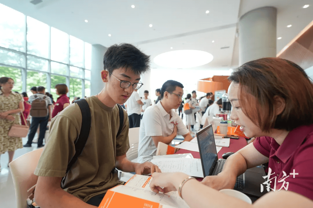 🌸小红书【澳门天天彩免费资料大全免费查询】-这家城市台如何布局AIGC赛道？  第1张