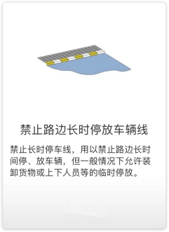 乐视视频：最准一肖一码100%中奖-我国城市公共交通日均客运量近2亿人次