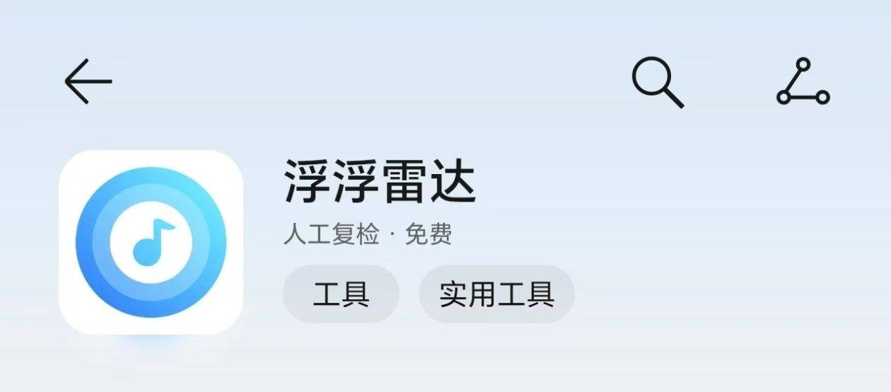 🌸搜视网【澳门精准100%一肖一码免费】-2024张家界峰林音乐节激情开演啦！