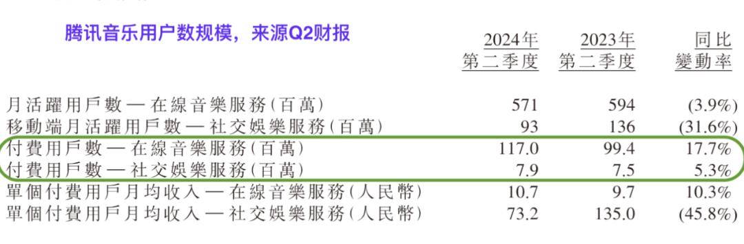 好看视频：新澳门内部资料精准大全-南京必游景点Top1，建筑风格独具匠心的 中山陵音乐台  第2张