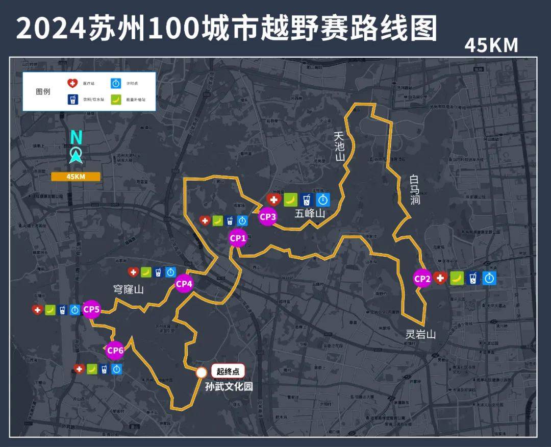 影院365：香港资料大全正版资料2024年免费-闻“风”而动！普陀区落实绿化、店招安全检查，保障城市安全  第5张