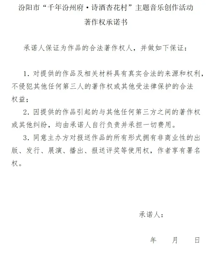 央视：澳门六开奖最新开奖结果-《奔跑吧12》第八期观后感，撕名牌融入音乐元素，飞椅项目回归