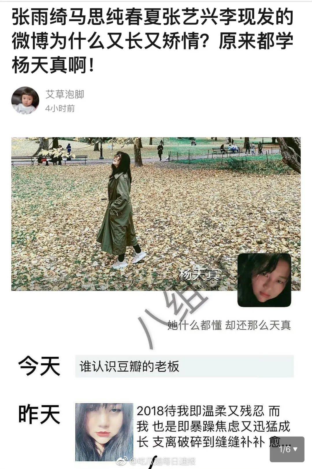 🌸百度【管家婆一肖一码100%准确】-奥飞娱乐：“铠甲勇士”系列相关内容正在制作中，预计将于今年内上线热播  第3张