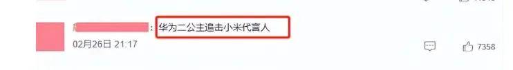 抖音：澳门一码一肖一特一中2024年-国际娱乐（01009.HK）7月22日收盘跌6.32%  第6张