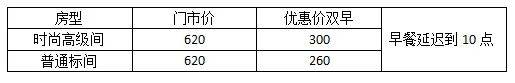 头条：新澳门内部资料精准大全-济南高新区音乐教师开展音乐学科大单元教学培训活动  第3张