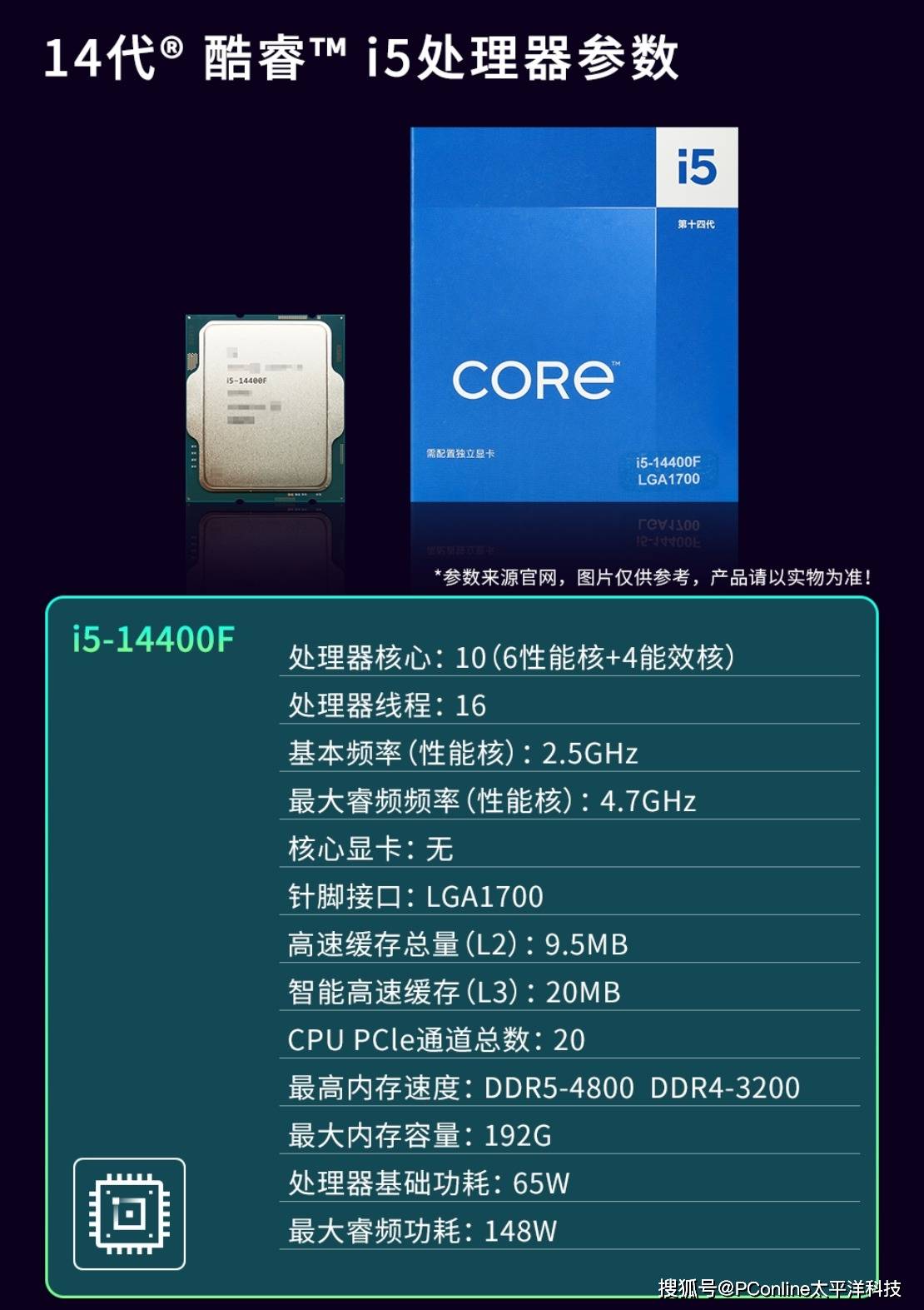 🌸土豆视频【494949澳门今晚开什么】-乐华娱乐（02306.HK）6月19日收盘平盘